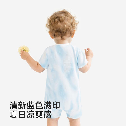 【商场同款】英氏男童连体衣夏季新款婴儿短袖爬服透气外出哈衣 商品图4