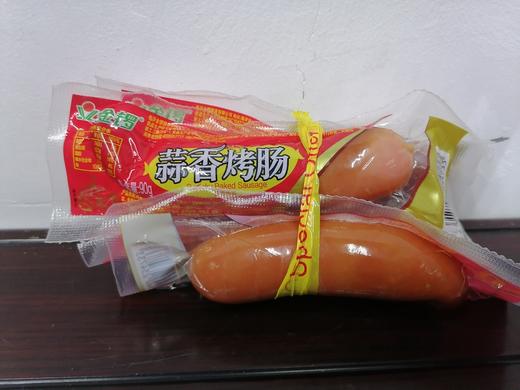 金锣蒜香烤肠（90g*4） 商品图0