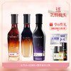 艾玛丝玫瑰套装 (沁白水120ml+玫瑰乳液120ml+玫瑰霜50g) 商品缩略图2