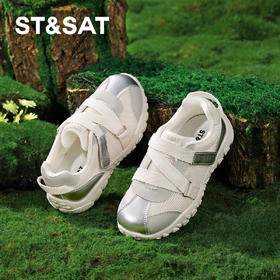 【童鞋】星期六舒适百搭网面男女童运动鞋SSE1192L08