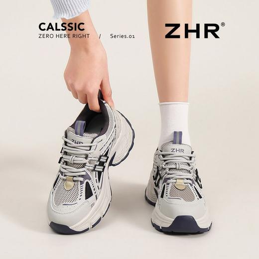 ZHR则则厚底增高老爹鞋女夏季爆款网面透气运动鞋百搭轻便跑步鞋 商品图1