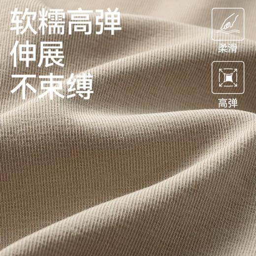 买一送一「DANMO纯色正肩T」软弹修身 正肩版型视觉打薄肩背 收腰裁剪自带双C曲线 骨条加固不易变形 圆领领口不易走光 商品图3