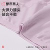 都市丽人内裤女士内裤95棉内裤棉质中腰内裤舒肤棉LKC5F4 商品缩略图4