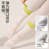 普拉提五指袜防滑瑜伽袜子长筒女健身双层中筒拼色网眼透气 000FT263 商品缩略图2