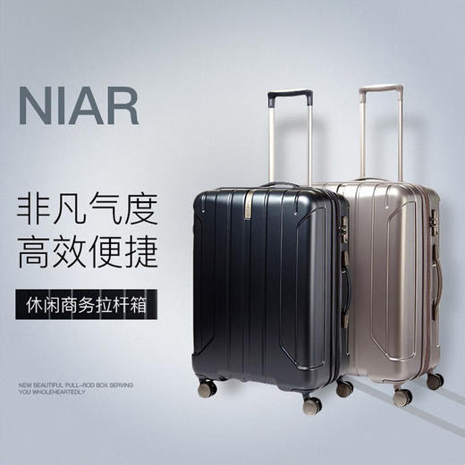 新秀丽（Samsonite）行李箱20寸可扩旅行箱行李箱专柜同款AY8 商品图0