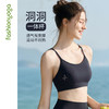 FC16106蝴蝶钻气质瑜伽BRA 商品缩略图0
