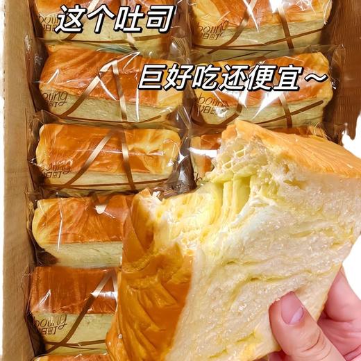 【奶fufu❗️厚切吐司面包】360°烘焙层次丰富，交错细腻绵密，减淡甜度，厚切更饱满，整箱早餐代餐健康切片代餐小零食小吃QQ 商品图4