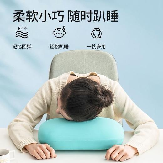 【高弹释压❗耐用不变形】四季多功能午睡枕夏季冰丝学生教室办公室睡觉可抱可枕午休小枕头。xa 商品图2