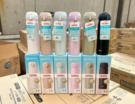 膳魔师保温杯350ml /500ml JNLs350 轻量办公室学生外出携带保温保冷杯 商品图1