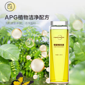纤见卡萨帝4腔母婴补充装230ml*3瓶
