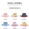 【限量秒杀】澳大利亚BANZ儿童太阳帽遮阳帽渔夫帽 商品缩略图8
