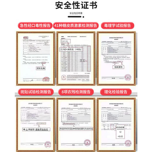 【云优选】爱舒屋婴儿口水膏宝宝专用唇周膏婴幼儿口欲期润护唇膏舒缓口周红（拆封后不支持7天无理由退货，介意慎拍） 商品图2