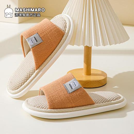 【春秋亚麻拖鞋男女居家】室内软底日式四季家用地板布拖鞋男夏 商品图1