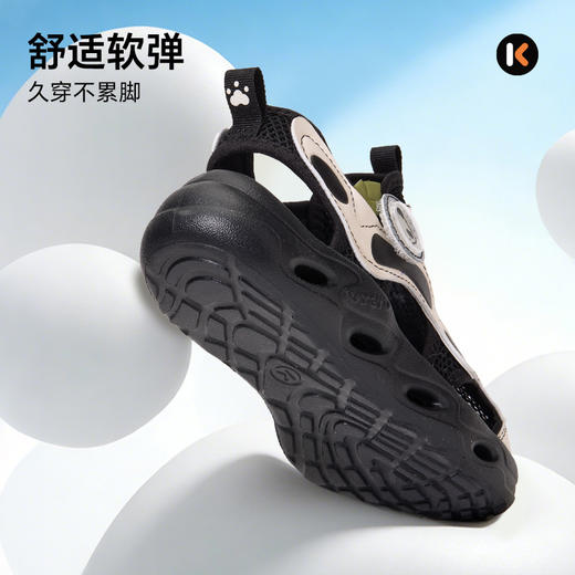 卡特兔儿童户外运动鞋2026年夏季新品涉水鞋防滑耐磨透气儿童凉鞋 商品图3