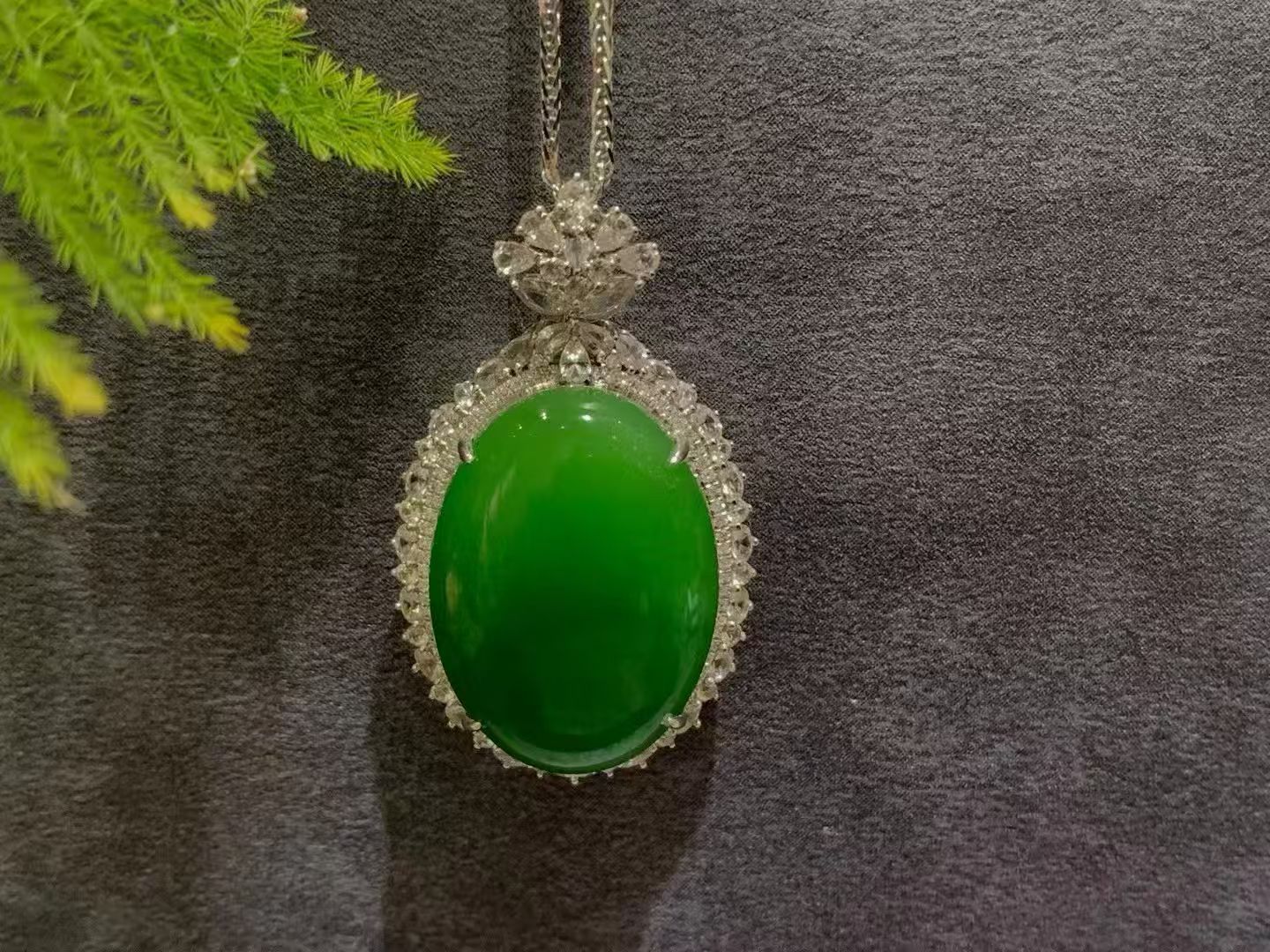 【御珠宫坊·传藏系列】金镶碧玉吊坠