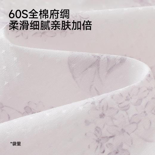 【商场同款】英氏女童夏季薄款长裤2026新款女宝宝透气束脚裤外穿 商品图3