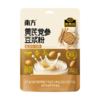 【品牌直营】新品上市 南方黑芝麻 黄芪党参豆浆粉 210g 甄选好食材 同款：买3赠1，买5赠2！ 商品缩略图8