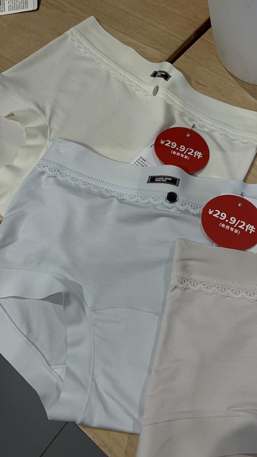 蕾丝贴标莫代尔女式内裤-纪念日百货门店同款168843984 商品图2