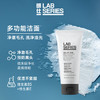 朗仕充能保湿三部曲(洗面奶+水+乳液)男士套装护肤礼盒生日礼物送男友 商品缩略图1