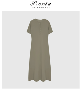 03-3潘依绣丁丁宠粉法式氛围感垂坠显瘦慵懒风长款连衣裙 Q1952