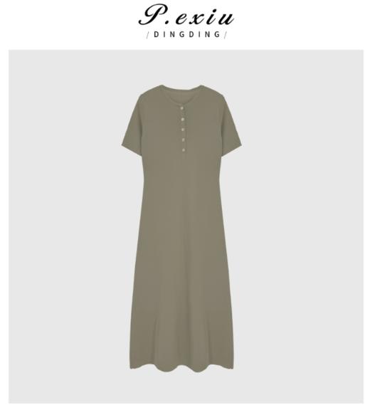 03-3潘依绣丁丁宠粉法式氛围感垂坠显瘦慵懒风长款连衣裙 Q1952 商品图0