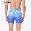 都市丽人泳衣哑光数码印花泳衣男士泳裤FSC6M2 商品缩略图2
