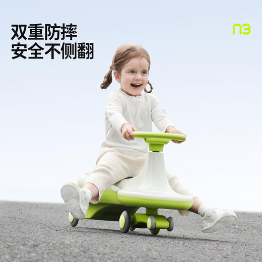 COOGHI酷骑N3扭扭车儿童1一3岁大人可坐双人溜溜车宝宝婴儿防侧翻 商品图3
