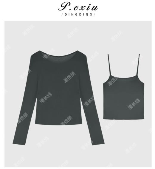 03-3潘依绣丁丁宠粉春夏吊带背心+长袖T恤减龄百搭两件套 Q6601 商品图0