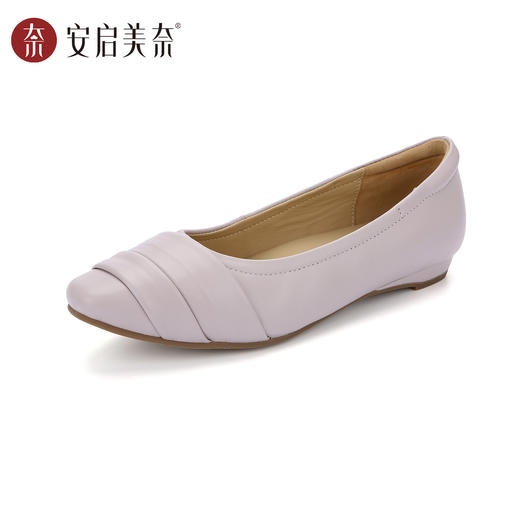 【焕新季】【预售15天】ARCH CONTACT安启美奈褶皱浅口温柔风舒适百搭通勤单鞋53117 商品图1