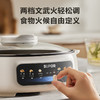 SUPOR/苏泊尔  60mm加深单面煎饼锅烙饼锅早餐煎烤机电火锅JT30A818 商品缩略图0