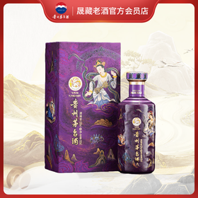 【逢九专享】贵州茅台酒2026年鼓乐飞天茅台酱香型白酒53度500ml