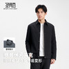 圣得西男士休闲商务夹克2025秋新款通勤百搭长袖外套 商品缩略图2