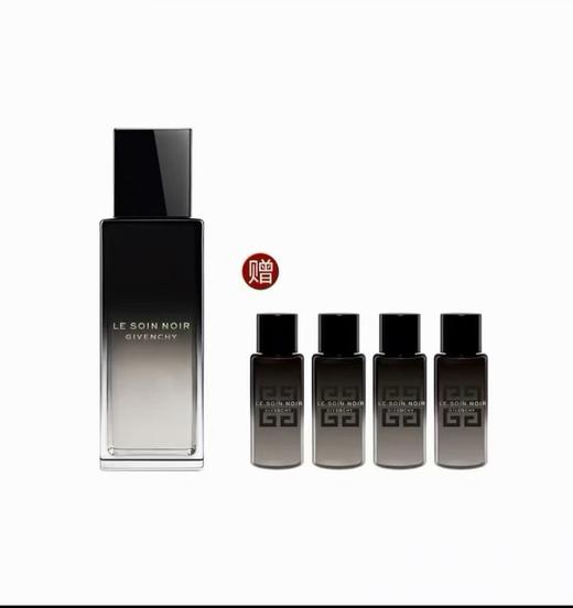 *GIVENCHY纪梵希黑能臻萃精萃水 商品图0