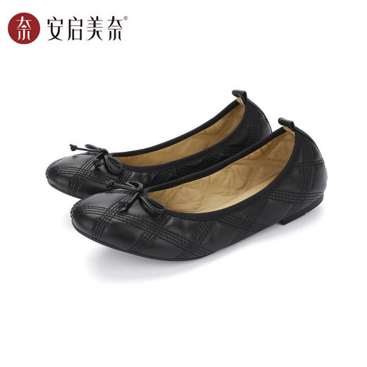 【预售15天】ARCH CONTACT安启美奈云朵菱格纹浅口蝴蝶结通勤百搭鞋53115 商品图3