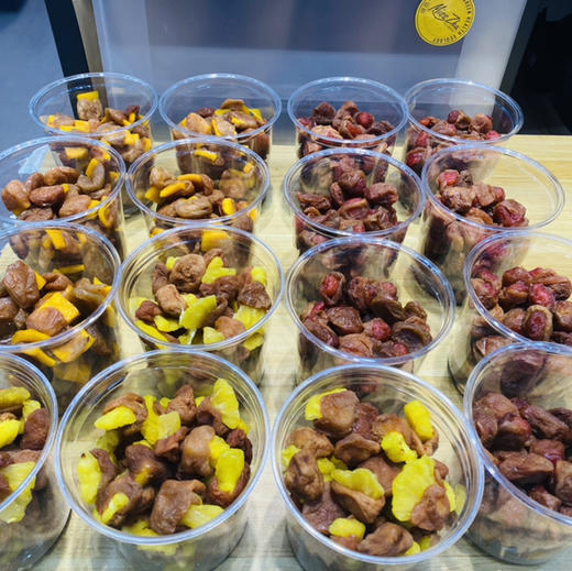 梅有系列(400克) 商品图0