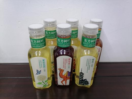 东方树叶 商品图0