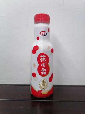 宏宝莱花生露