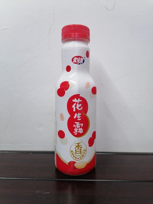宏宝莱花生露 商品图0