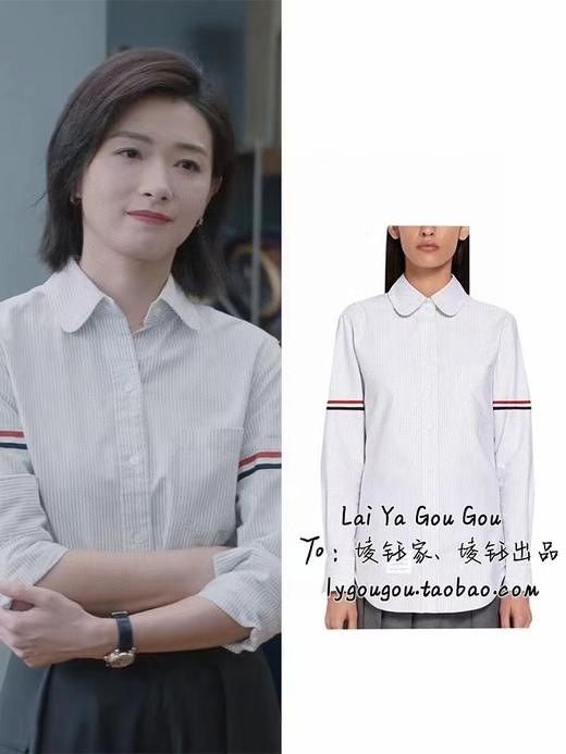 F031831春秋新款宽松直简大廓形条纹纯棉牛津衬衫单排扣立领衬衣 商品图14