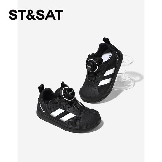 【童鞋】星期六校园百搭男女童贝壳头板鞋SSE1192L1F 商品图4