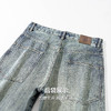 【含棉】圣得西牛仔裤2026新款男春季简约时尚休闲通勤风宽松裤子 商品缩略图7