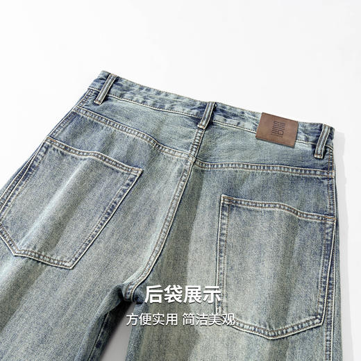 【含棉】圣得西牛仔裤2026新款男春季简约时尚休闲通勤风宽松裤子 商品图7