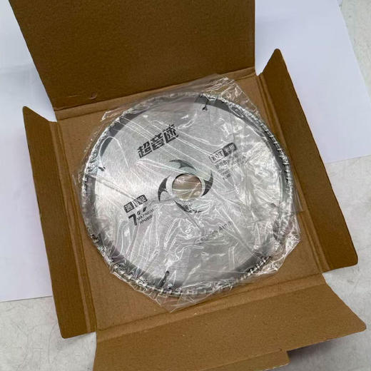 【货号01375】7寸80齿锯片木工锯片内孔25.4电圆锯切割机锯片185电圆锯专用锯片 商品图2