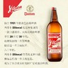 西班牙西蓓卡啤酒 商品缩略图0