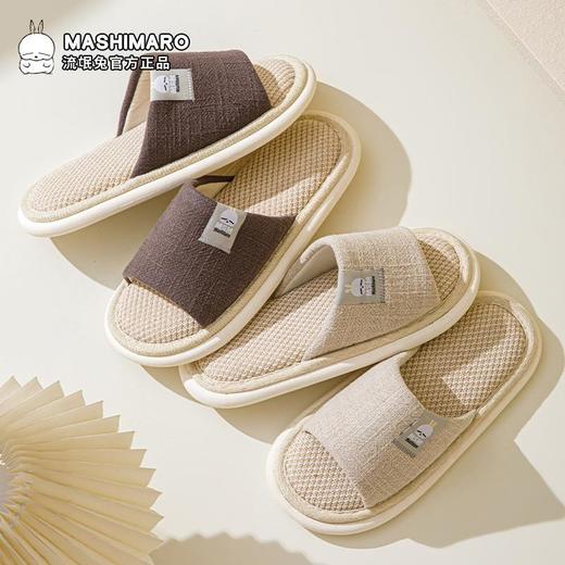 【春秋亚麻拖鞋男女居家】室内软底日式四季家用地板布拖鞋男夏 商品图2