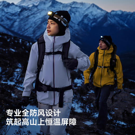 【雪壳】伯希和户外硬壳冲锋衣男新款3L全压胶专业徒步登山服女 商品图2