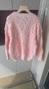F031889早春氛围感穿搭温柔软糯粉色麻花纹针织开衫 商品缩略图2