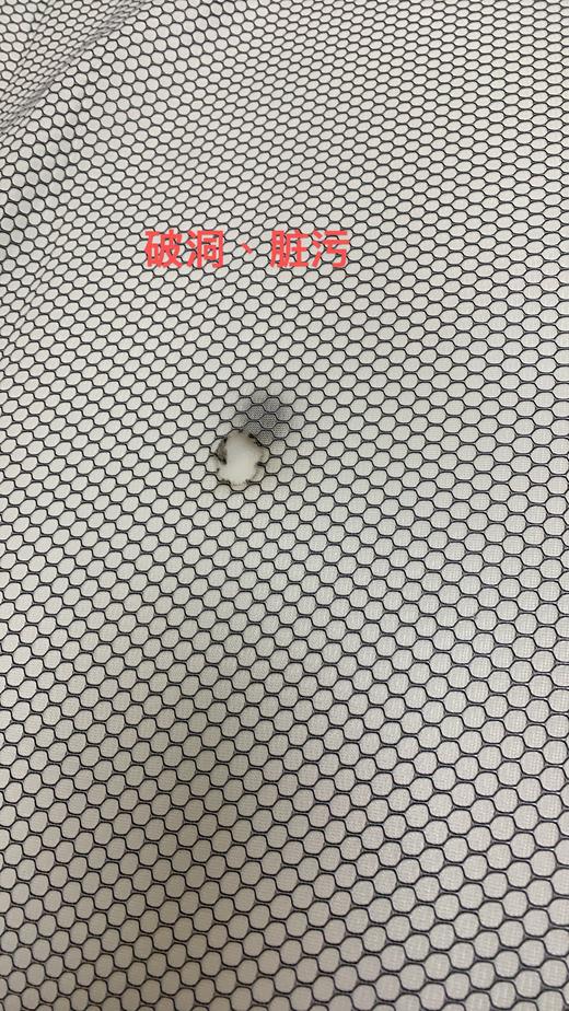 VP922153092007 博洋家纺 【爆款】乳胶复合床垫加厚记忆棉家用卧室学生宿舍床垫褥四季软垫【9CM 180*200cm】 商品图9