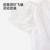 【联名款】英氏&Happy Horse儿童连衣裙夏季女童飞袖小白裙 商品缩略图3