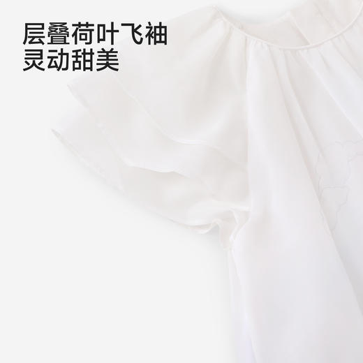 【联名款】英氏&Happy Horse儿童连衣裙夏季女童飞袖小白裙 商品图3
